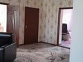 Жеке үй · 4 бөлме · 200 м² · 8 жүзд., мкр Мирас, бағасы: 61 млн ₸ в Шымкенте, Каратауский р-н — фото 7