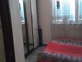 Жеке үй · 4 бөлме · 200 м² · 8 жүзд., мкр Мирас, бағасы: 61 млн ₸ в Шымкенте, Каратауский р-н — фото 8
