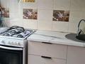 3-комнатная квартира · 58 м² · 3/4 этаж, 1 Мик 26 за 180 000 ₸ в Конаеве — фото 8