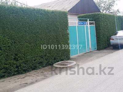 Часть дома · 4 комнаты · 90 м² · 8 сот., мкр Игилик, Қарғалы 26 за 20 млн ₸ в Шымкенте, Абайский р-н