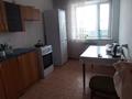 1-комнатная квартира · 42.6 м² · 3/5 этаж, Энергетиков 108 за 11 млн ₸ в Экибастузе — фото 4