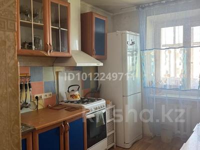 2-бөлмелі пәтер · 50 м² · 5/5 қабат, ул. Алии Молдагуловой 26, бағасы: 120 000 ₸ в Уральске