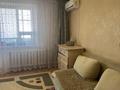 2-бөлмелі пәтер · 50 м² · 5/5 қабат, ул. Алии Молдагуловой 26, бағасы: 120 000 ₸ в Уральске — фото 5