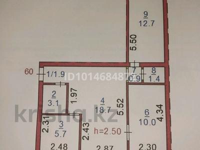 3-комнатная квартира · 52 м² · 5/5 этаж, Тәуелсіздік 89 — Баймагамбетова за 20 млн ₸ в Костанае