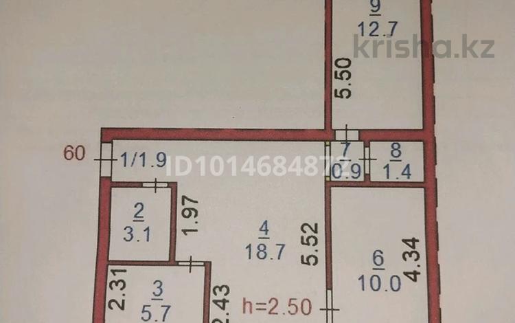 3-комнатная квартира · 52 м² · 5/5 этаж, Тәуелсіздік 89 — Баймагамбетова за 20 млн ₸ в Костанае — фото 11