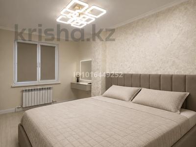 2-комнатная квартира · 63 м² · 5 этаж, Проспект Байдибек би 22/1 за 240 000 ₸ в Шымкенте, Абайский р-н