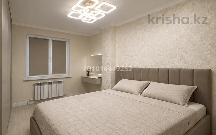 2-комнатная квартира · 63 м² · 5 этаж, Проспект Байдибек би 22/1 за 240 000 ₸ в Шымкенте, Абайский р-н — фото 2