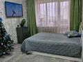 1-комнатная квартира · 45 м² · 5/10 этаж, Назарбаева 218 за 170 000 ₸ в Петропавловске