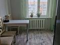 1-комнатная квартира · 45 м² · 5/10 этаж, Назарбаева 218 за 170 000 ₸ в Петропавловске — фото 2