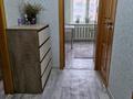 1-комнатная квартира · 45 м² · 5/10 этаж, Назарбаева 218 за 170 000 ₸ в Петропавловске — фото 3