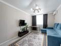2-комнатная квартира · 39 м² · 8/9 этаж, Байтурсынулы 39 за 25.1 млн ₸ в Астане, Сарайшык р-н — фото 2