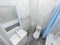 2-комнатная квартира · 39 м² · 8/9 этаж, Байтурсынулы 39 за 25.1 млн ₸ в Астане, Сарайшык р-н — фото 22