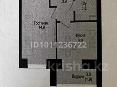 1-комнатная квартира · 33.3 м² · 3/9 этаж, Розы Баглановой 23 — Розы Баглановой за ~ 18 млн ₸ в Астане, Нура р-н