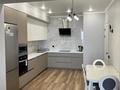 4-комнатная квартира · 107 м² · 9/12 этаж, Торайгырова 21/1 — Мустафина за 87 млн ₸ в Алматы, Бостандыкский р-н — фото 8