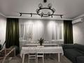 3-комнатная квартира · 76.8 м² · 17/20 этаж, мкр Юго-Восток, Камали Дюсембекова 44/2 за 35.5 млн ₸ в Караганде, Казыбек би р-н — фото 19
