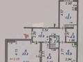 3-комнатная квартира · 76.8 м² · 17/20 этаж, мкр Юго-Восток, Камали Дюсембекова 44/2 за 35.5 млн ₸ в Караганде, Казыбек би р-н — фото 20