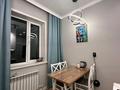 3-комнатная квартира · 76.8 м² · 17/20 этаж, мкр Юго-Восток, Камали Дюсембекова 44/2 за 35.5 млн ₸ в Караганде, Казыбек би р-н — фото 7