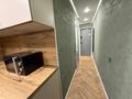 1-комнатная квартира · 35 м² · 3/4 этаж, Шашкина — Аль-фараби за 400 000 ₸ в Алматы, Медеуский р-н — фото 9
