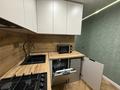 1-комнатная квартира · 35 м² · 3/4 этаж, Шашкина — Аль-фараби за 400 000 ₸ в Алматы, Медеуский р-н — фото 11