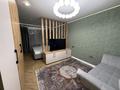 1-комнатная квартира · 35 м² · 3/4 этаж, Шашкина — Аль-фараби за 400 000 ₸ в Алматы, Медеуский р-н — фото 2