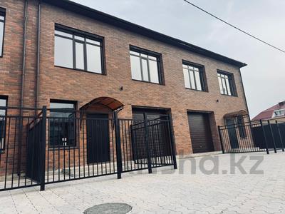 Отдельный дом · 5 комнат · 195 м² · 2.3 сот., мкр Юго-Восток, Мкр Юго-Восток, мкрн Таугуль, улица 2-я 41 — Район Магнума за ЖК Кристал за 65 млн 〒 в Караганде, Казыбек би р-н