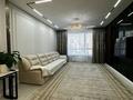 3-комнатная квартира · 120 м² · 11 этаж, Туран 41/1 за 600 000 ₸ в Астане, Есильский р-н — фото 2