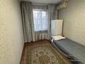 3-комнатная квартира · 62.2 м² · 5/5 этаж, Желтоксан 36 — Пересечение пр.Райымбека за 39.5 млн ₸ в Алматы, Алмалинский р-н — фото 3