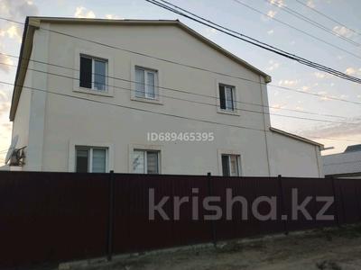 Отдельный дом · 7 комнат · 220 м² · 10 сот., мкр. Алмагуль — улица Ш.Жиенкулова 27 за 70 млн 〒 в Атырау