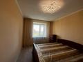 2-комнатная квартира · 51.8 м², Ибраева 156 за 23 млн ₸ в Семее — фото 7