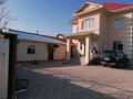 Отдельный дом · 6 комнат · 220 м² · 8 сот., Исахметова за ~ 93 млн ₸ в Алатау — фото 15