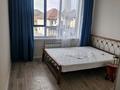 2-комнатная квартира · 46 м² · 3/7 этаж, Райымбек батыра 161Б за 250 000 ₸ в  — фото 3
