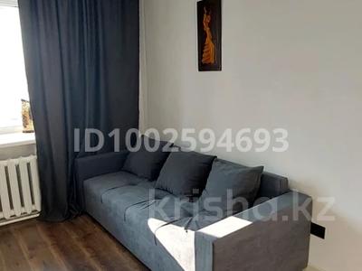 1-комнатная квартира · 30 м² · 5/5 этаж, Набережная 80 — Химчистка Люкс, ТД Ак Желкен за 180 000 ₸ в Щучинске