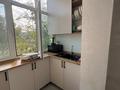 3-комнатная квартира · 70.5 м² · 1/5 этаж, Гамалея 15 за 22 млн ₸ в Таразе — фото 11