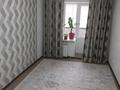 3-комнатная квартира · 83.7 м² · 8/9 этаж, Нур Актобе, Шахмұрат Құлыбекова 10 — в боку находиться аптека Алау за 24 млн ₸ — фото 3