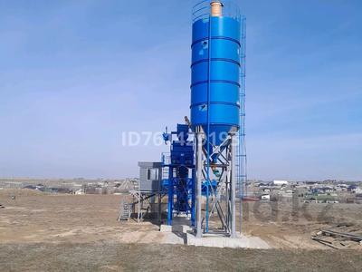Өнеркәсіптік база, зауыттар в Шымкенте: Өнеркәсіптік база · 2 га, Бозарык 2, бағасы: 110 млн 〒 Өнеркәсіптік база · 2 га, Бозарык 2, бағасы: 110 млн 〒 в Шымкенте, Туран р-н