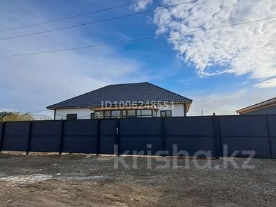 Часть дома · 4 комнаты · 140 м² · 12 сот., 1 кирпичная 20 а — Наркологии за 65 млн ₸ в Петропавловске