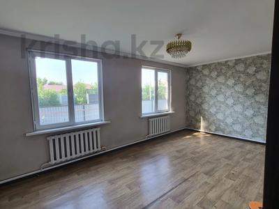 Отдельный дом · 4 комнаты · 140 м² · 8 сот., Өтенай 58 за 21.7 млн ₸ в Талдыкоргане