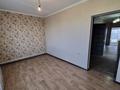 Отдельный дом · 4 комнаты · 140 м² · 8 сот., Өтенай 58 за 21.7 млн ₸ в Талдыкоргане — фото 4