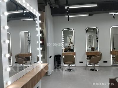 Еркін, сұлулық салондары · 71 м², бағасы: 98 млн ₸ в Алматы, Алатауский р-н