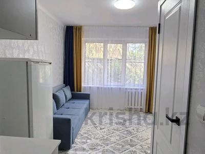 1-бөлмелі пәтер · 14 м² · 1/4 қабат, алтынсарина 1\1, бағасы: 12 млн ₸ в Алматы, Ауэзовский р-н
