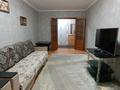 3-комнатная квартира · 68 м² · 6/10 этаж, Камзина 58/1 — Баянтау за 25 000 ₸ в Павлодаре — фото 3