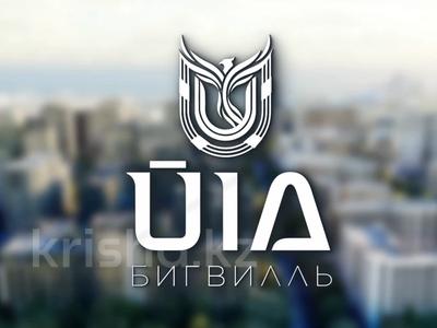 1-бөлмелі пәтер · 35 м² · 5/17 қабат, Улы Дала 14 — КЛЮЧИ ИЮЛЬ 26, бағасы: 24 млн ₸ в Астане, Нура р-н
