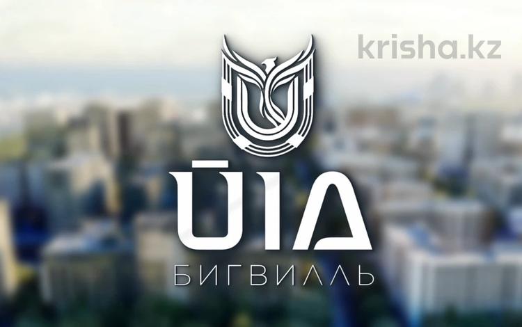 1-бөлмелі пәтер · 35 м² · 5/17 қабат, Улы Дала 14 — КЛЮЧИ ИЮЛЬ 26, бағасы: 24 млн ₸ в Астане, Нура р-н — фото 2