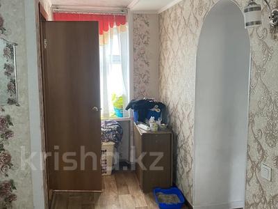 Үйдің бір бөлігі · 3 бөлме · 67 м² · 4 жүзд., Москаленко 61, бағасы: 9.5 млн ₸ в Усть-Каменогорске, Ульбинский