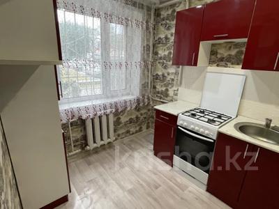 2-комнатная квартира · 44.5 м² · 1/5 этаж, Ворошилова 50 за 16.5 млн 〒 в Костанае