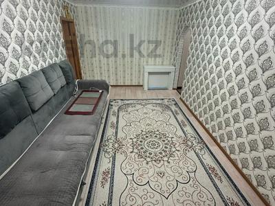 3-комнатная квартира · 62.8 м² · 4/5 этаж, Чкалова 6 за 22.5 млн 〒 в Костанае