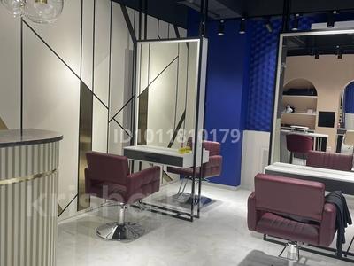 Сұлулық салондары · 65 м², бағасы: 1.6 млн ₸ в Алматы