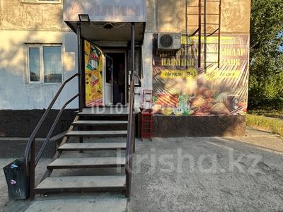 Магазины и бутики · 45.6 м² за 25 млн ₸ в Семее, Красный Кордон