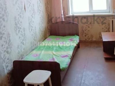1 бөлме · 16 м² · 5 қабат, бульвар Гагарина 36, бағасы: 140 000 ₸ в Усть-Каменогорске