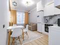 2-комнатная квартира · 45 м² · 8/9 этаж, Туран 45/1 — Хан-Шатыр.Ана мен Бала.Кардио за 17 000 〒 в Астане, Нура р-н — фото 3